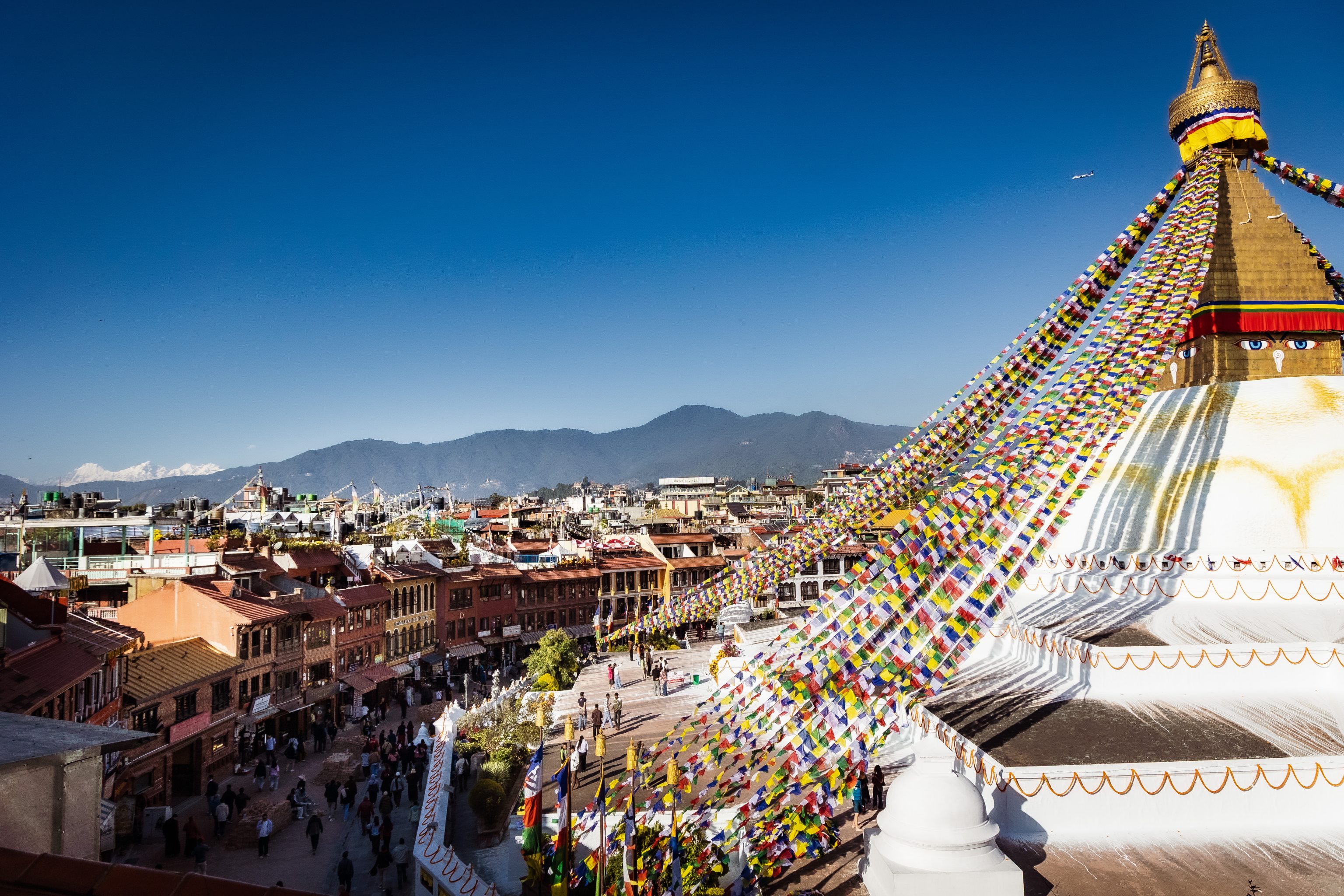 Kathmandu