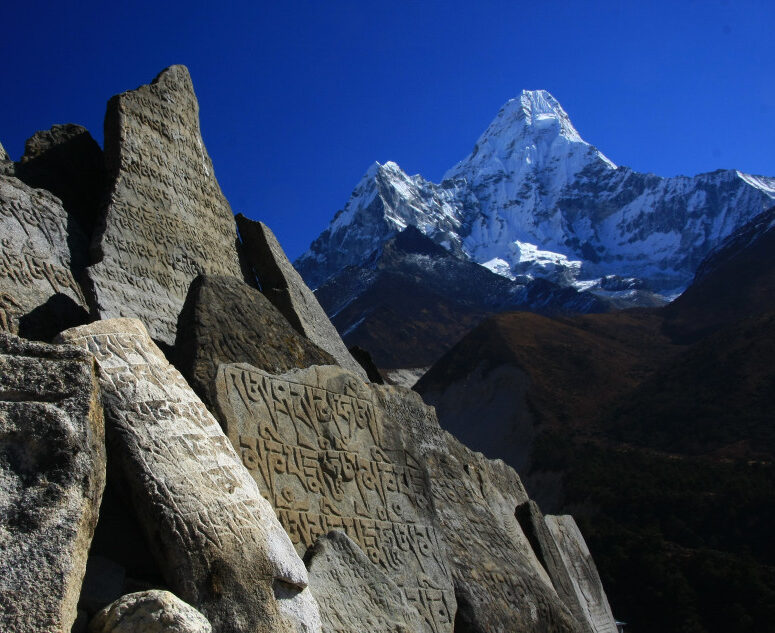 Nepal gebergte landfoto