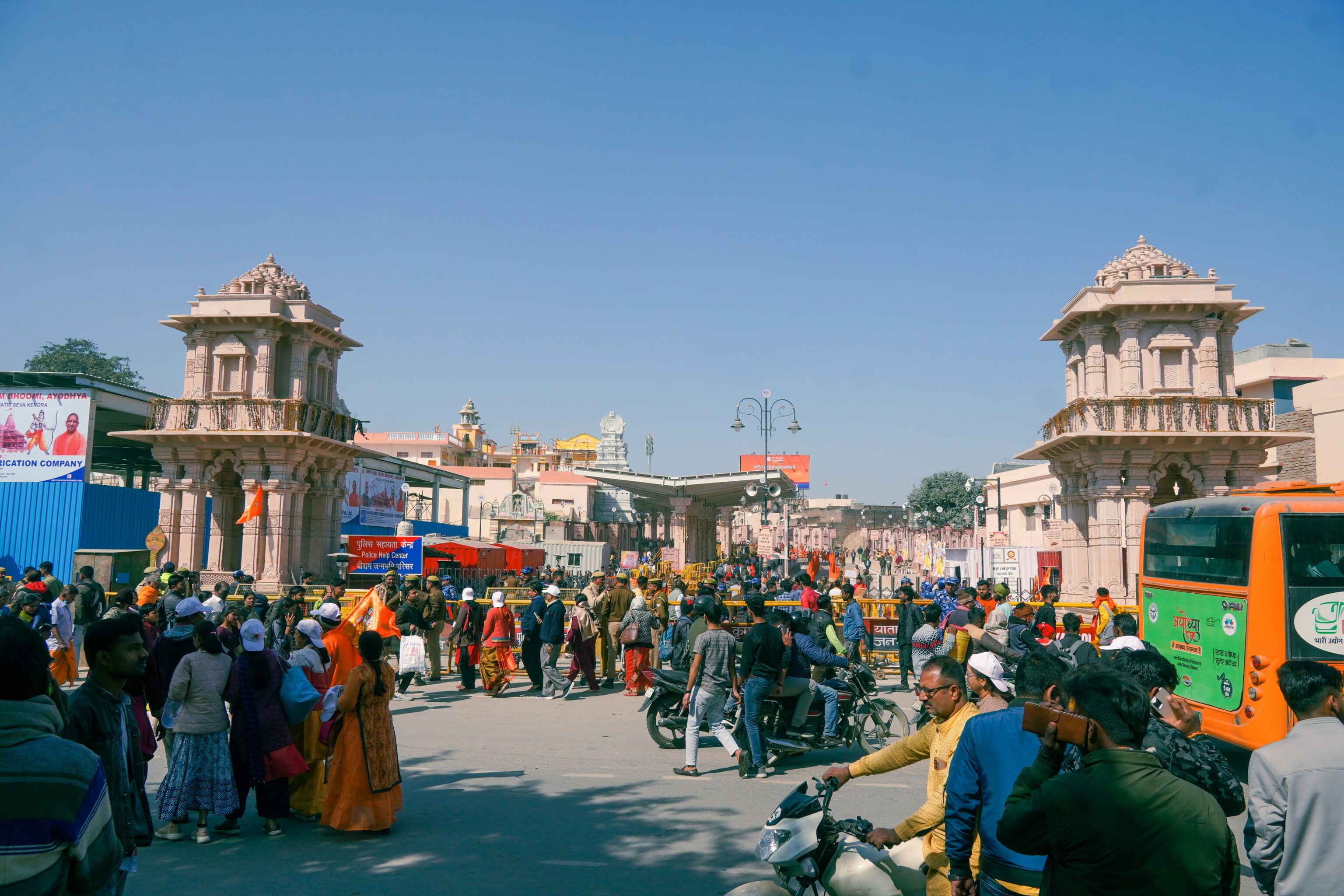 Ayodhya