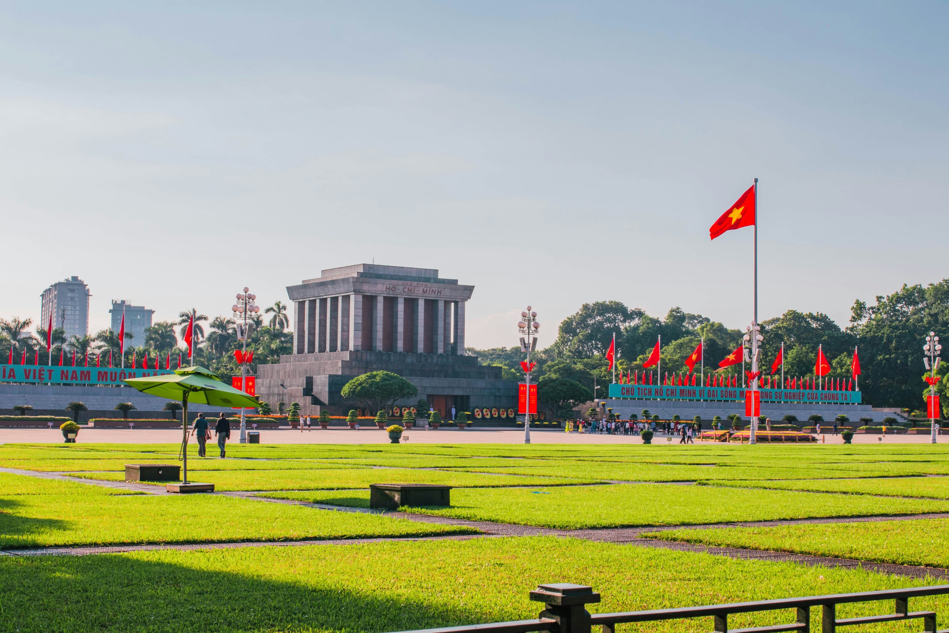Ho Chi Minh Complex