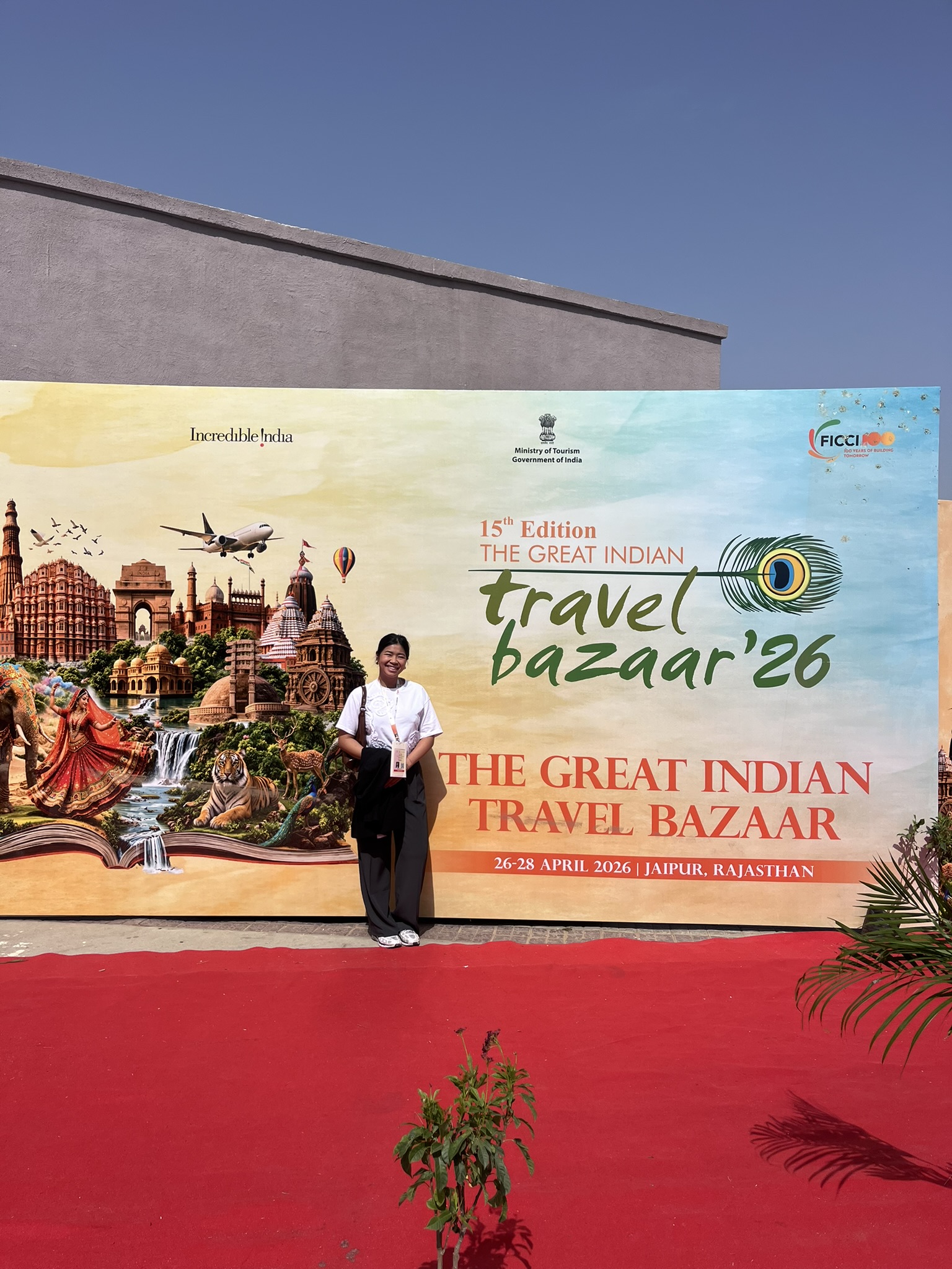 GITB