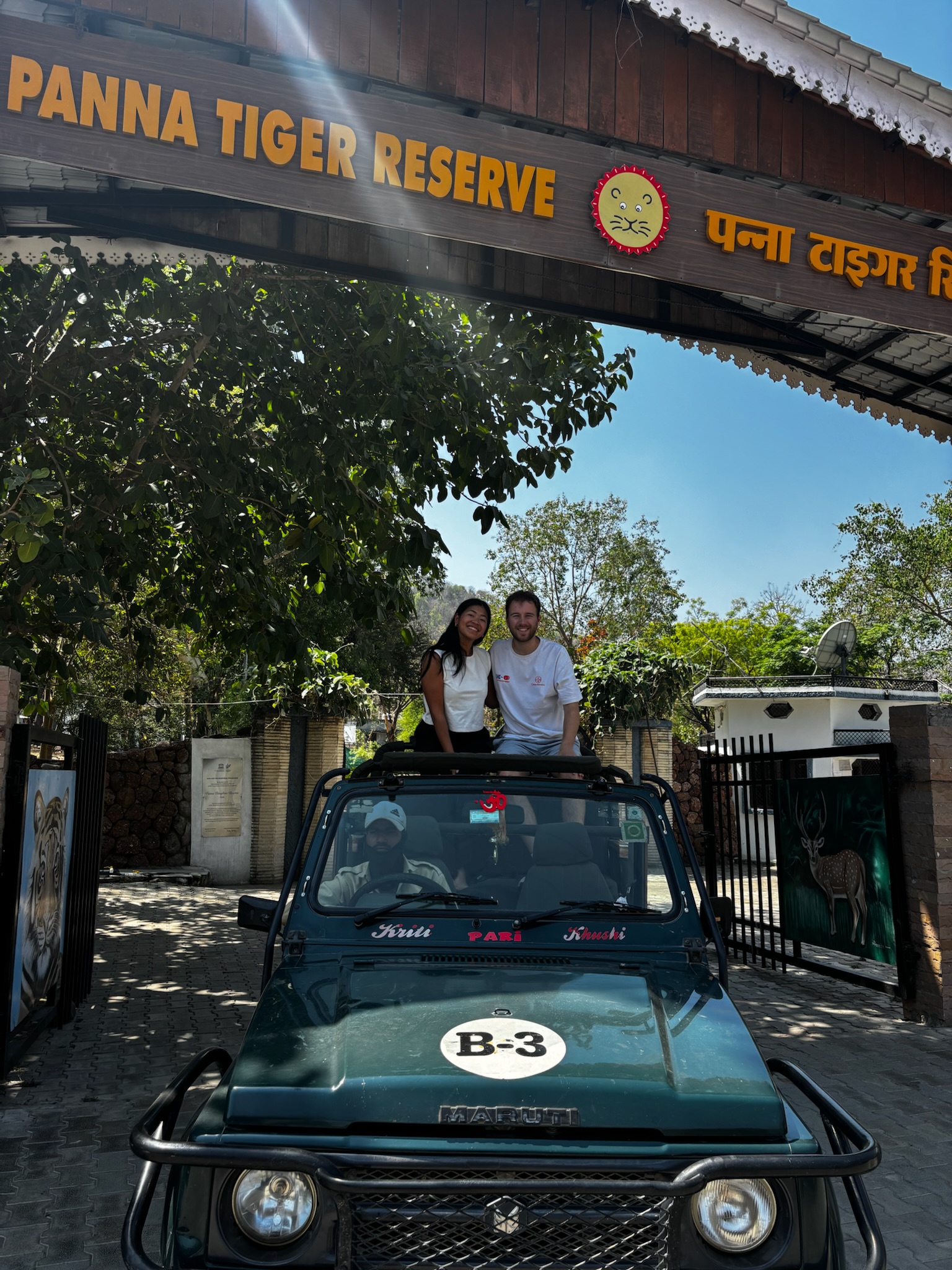 Panna Tiger Reserve
